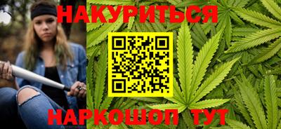 герыч Белореченск