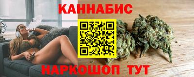 герыч Белореченск
