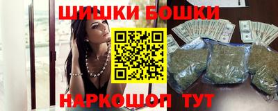 герыч Белореченск