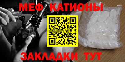 гашишное масло Бердск
